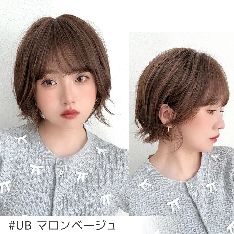 シフォンショート｜ウィッグのことならブライトララ
