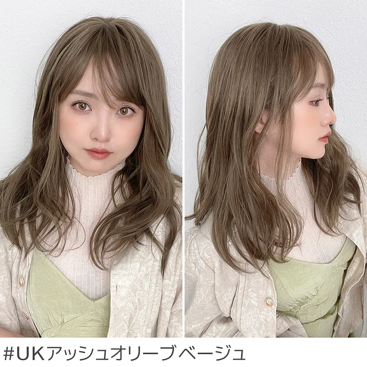 ルーズレイヤーミディ（ミディアムウィッグ）｜ウィッグのことなら