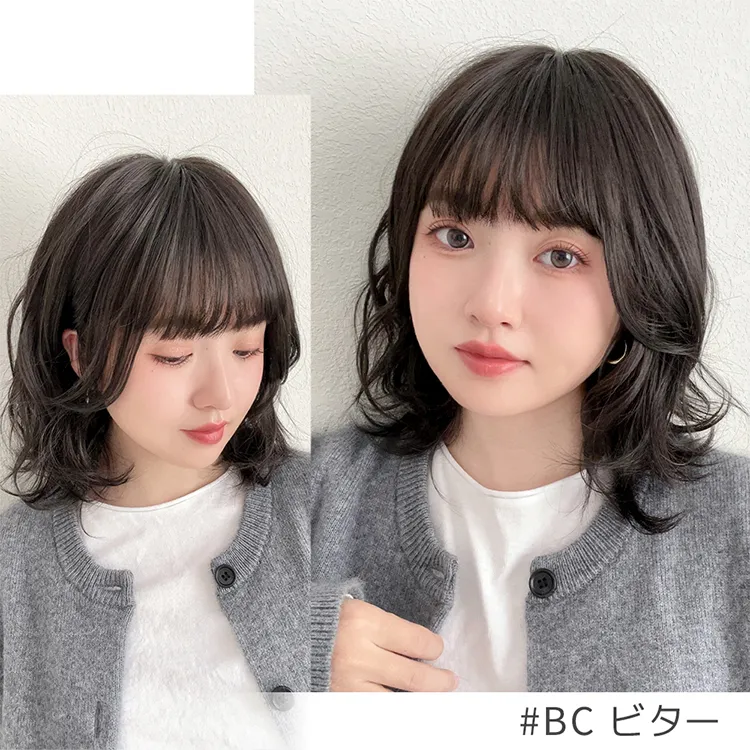 レーブボブディ｜ウィッグのことならブライトララ