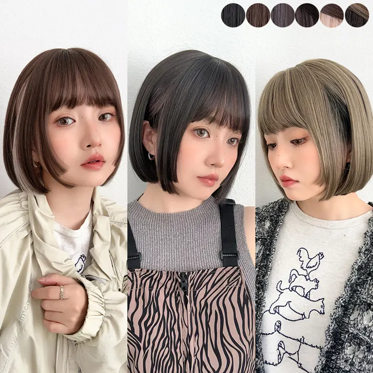 ロゼットボブ｜ウィッグのことならブライトララ