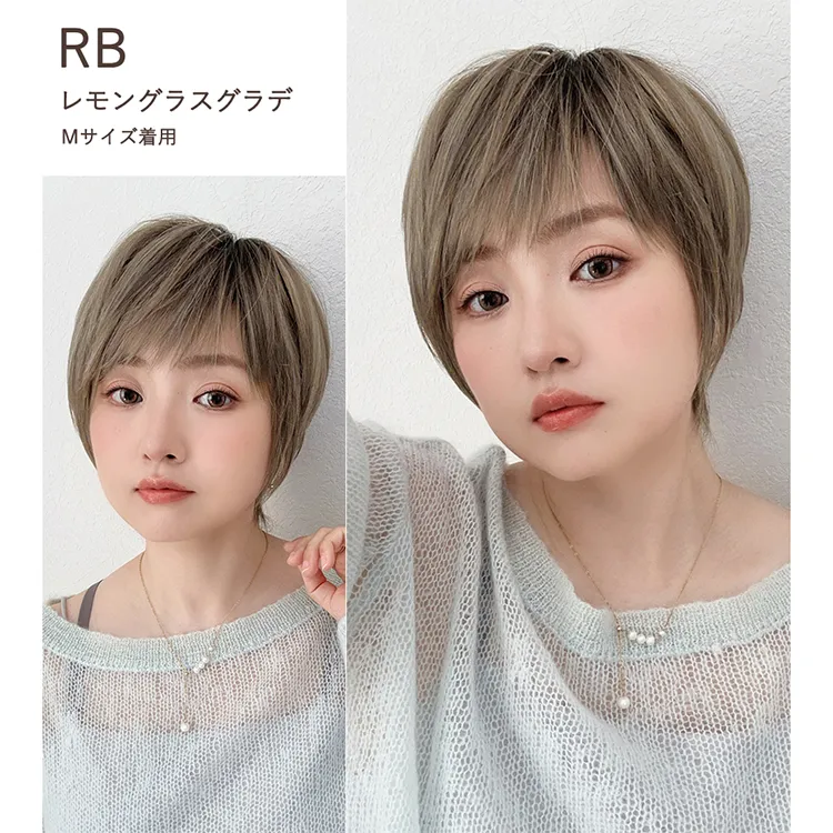 医療用ウィッグ 素肌ウィッグ 接触冷感 マニッシュラフショート