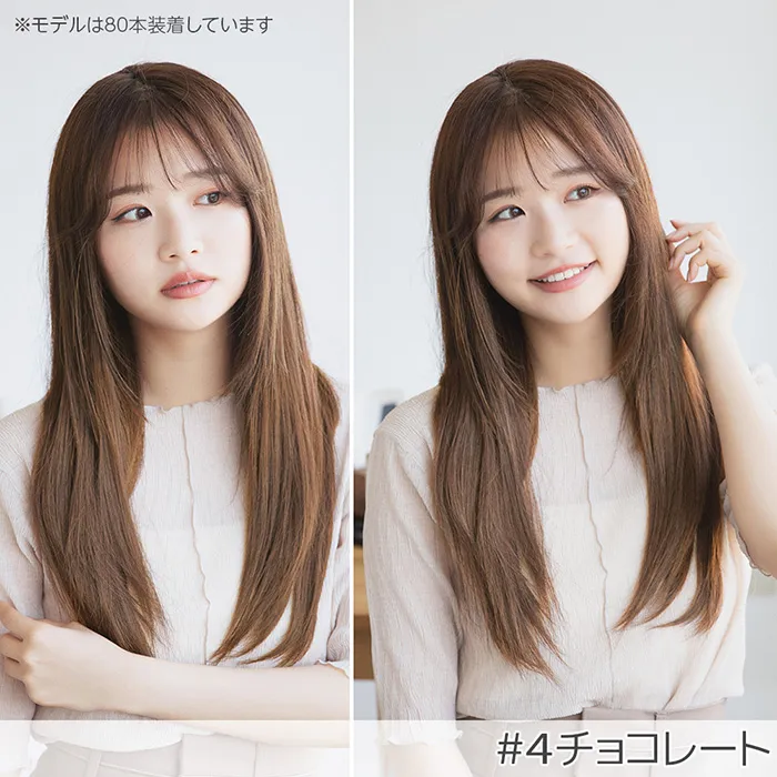 人毛シールエクステ10本分(5シート)（ポイントウィッグ）｜ウィッグの