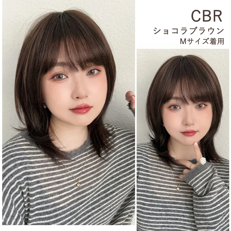 医療用ウィッグ 人毛MIX 人毛50% ルナレイヤー｜ウィッグのことなら