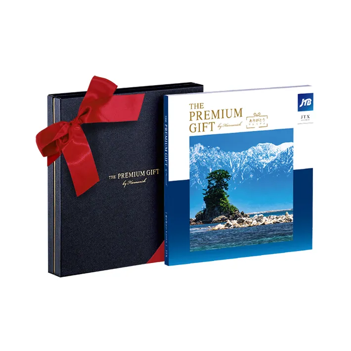 旅行カタログギフト】ありがとうプレミアムJTXコース／リボン付き