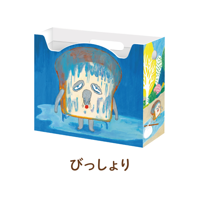 ブロッコリーくじ×パンどろぼう 第2弾