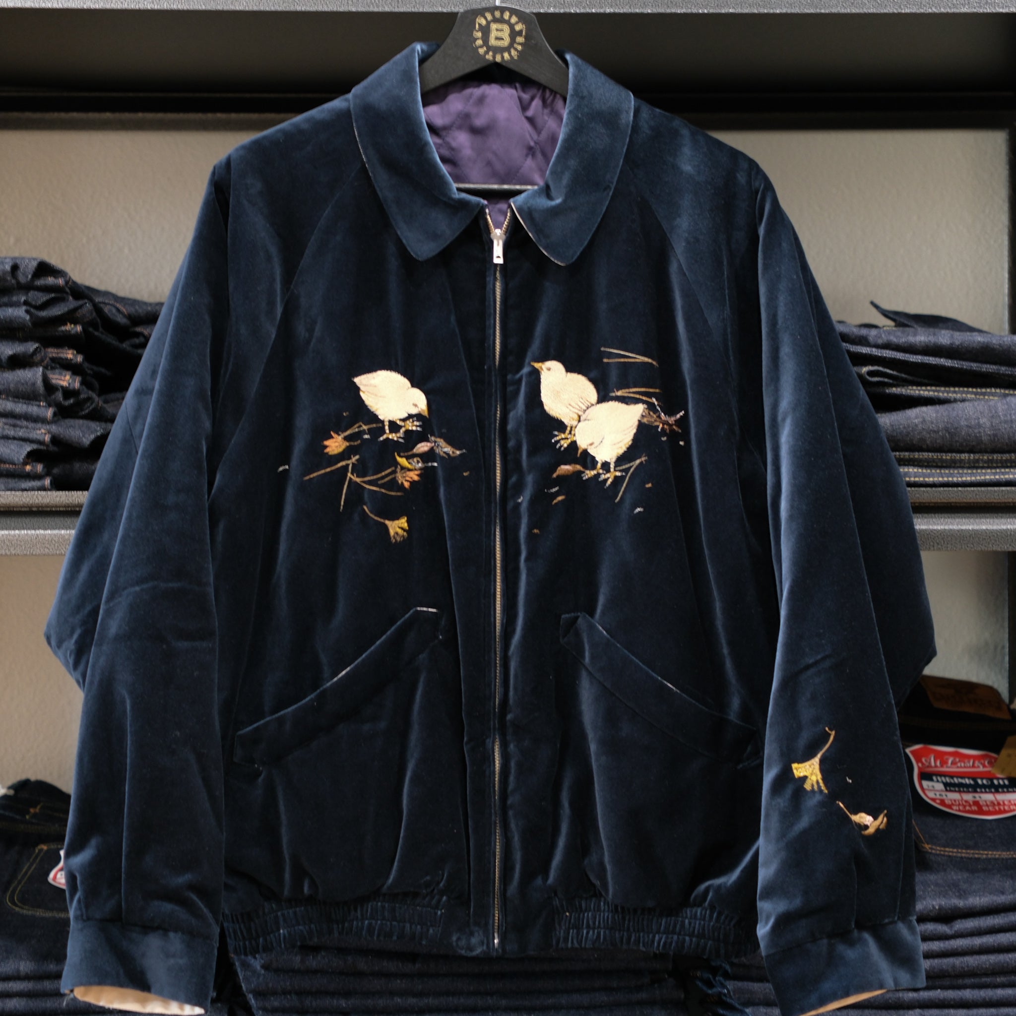 Old Joe - Stunning Velvet Souvenir Jacket ( Niwatori to Hiyoko