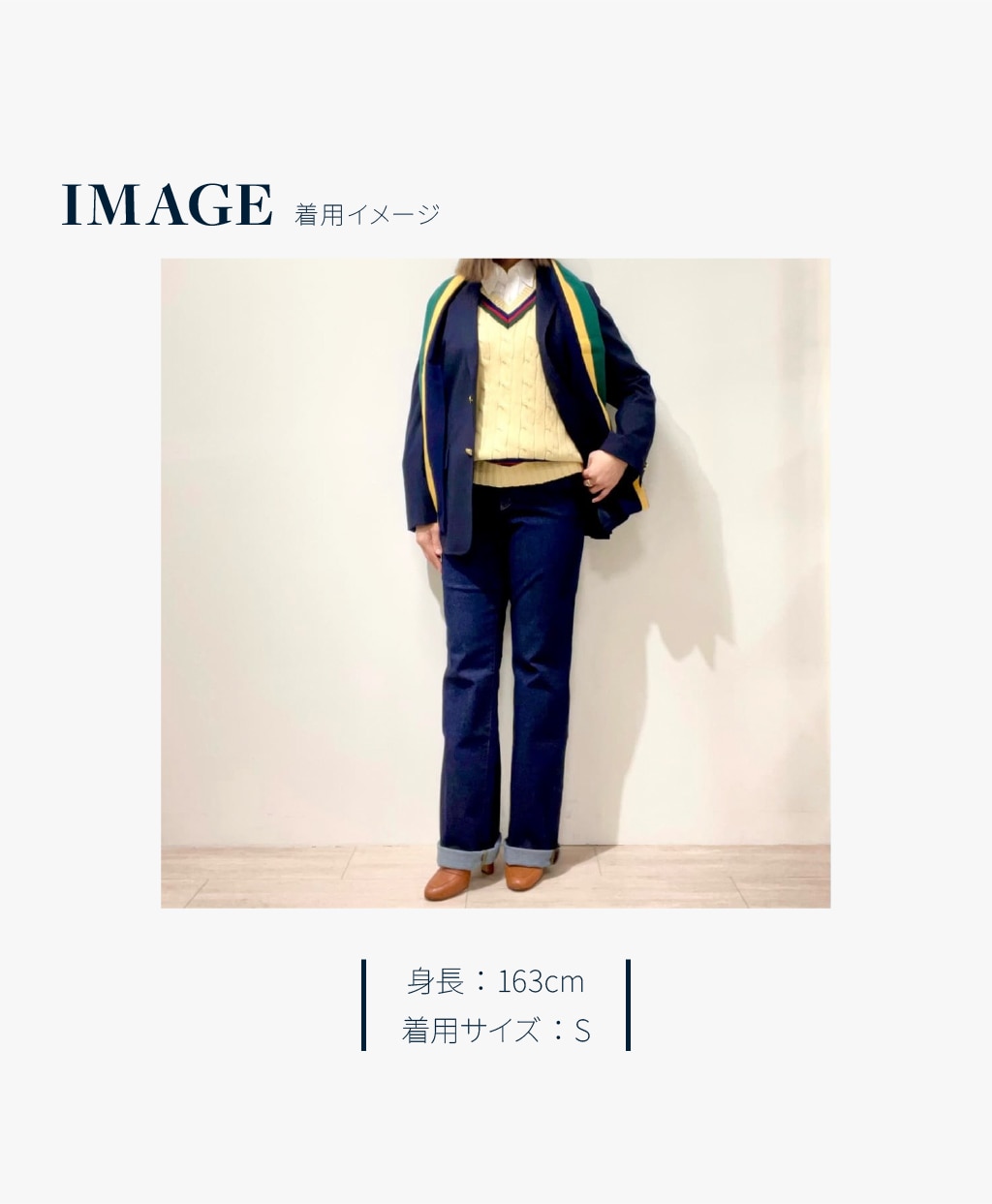 ◇オンラインストア限定◇コンバットウール 段返り3釦ブレザー