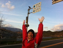 走る男F ｜ BS11（イレブン）|全番組が無料放送