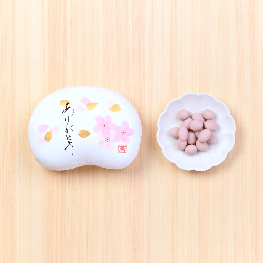 春豆（豆箱入り） 絵柄：ありがとう桜｜【公式】まめや金澤萬久