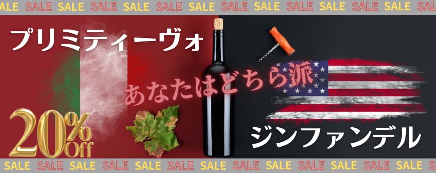 アンヌ・ボワッソン ムルソー・スー・ラ・ヴェル｜ワイン通販の世界の