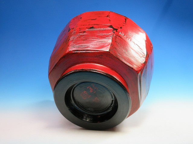 根来面取片口｜作家名：大藏 達雄｜文錦堂 | 文錦堂