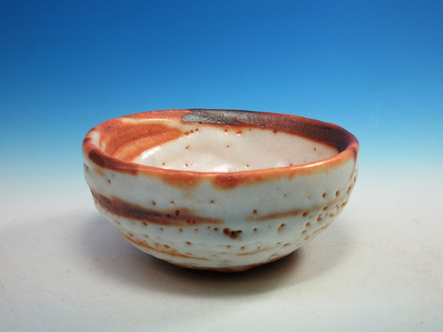 備前酒呑｜作家名：中村 六郎｜文錦堂 | 文錦堂