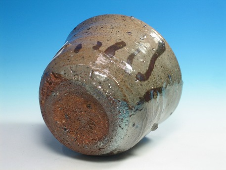 絵唐津ぐい呑｜作家名：中川 自然坊｜文錦堂 | 文錦堂