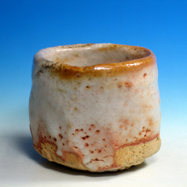 信楽窯変ぐい呑｜作家名：古谷 和也｜文錦堂 | 文錦堂