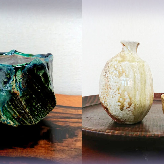 市川透 茶碗 現代アート 備前 市川透 茶碗