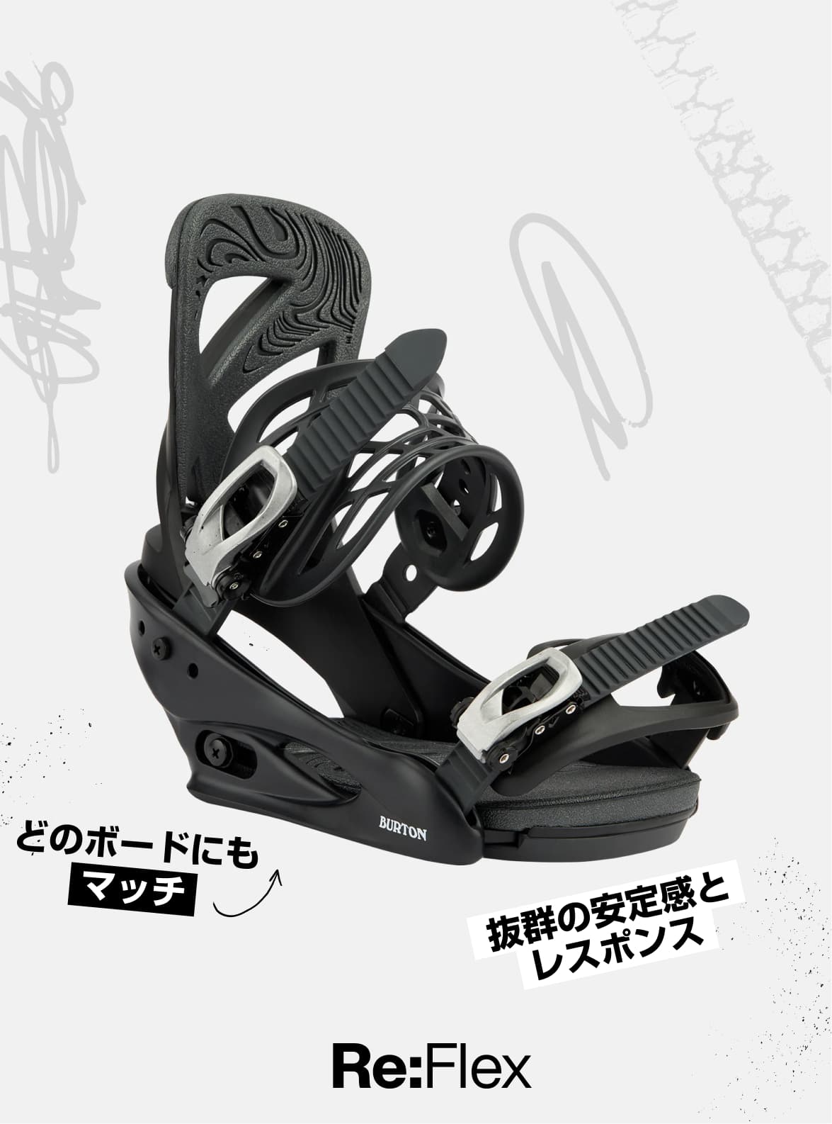 ゼネシスブラック リフレックス Sサイズ BURTON GENESIS RE:FLEX