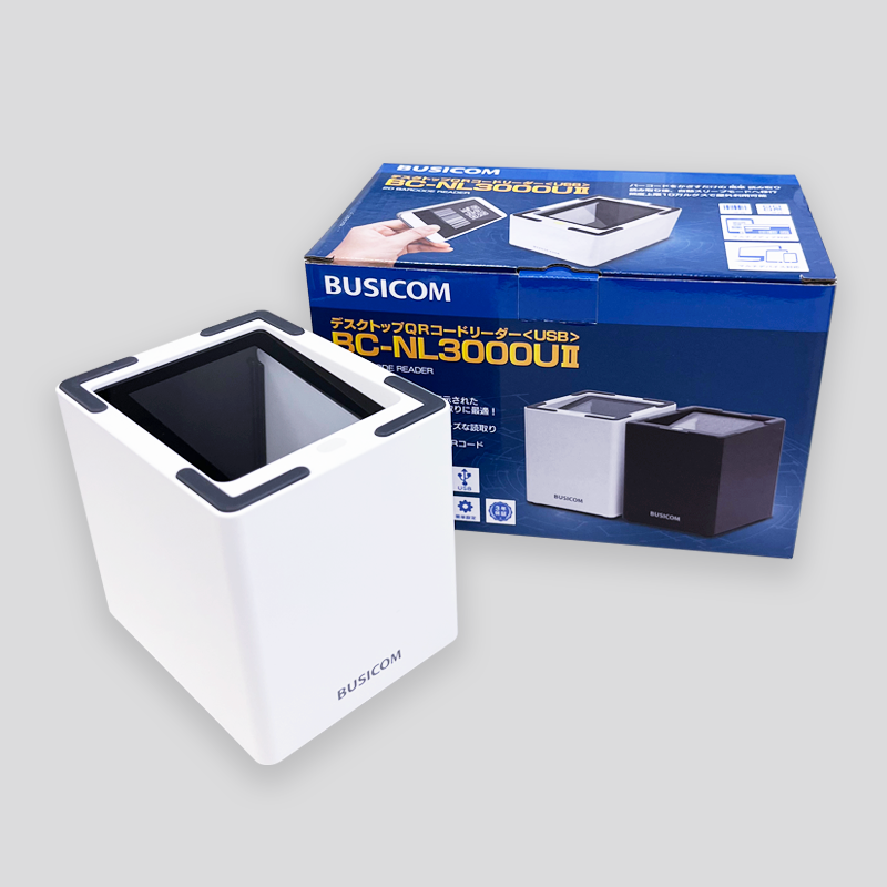 卓上QRコードリーダー「BC-NL3000UⅡ」 | 株式会社ビジコム
