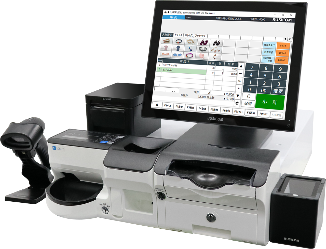 まるぞうさま専用 POSIFLEX セルフレジ 両替機 USEN対応 まるぞうさま