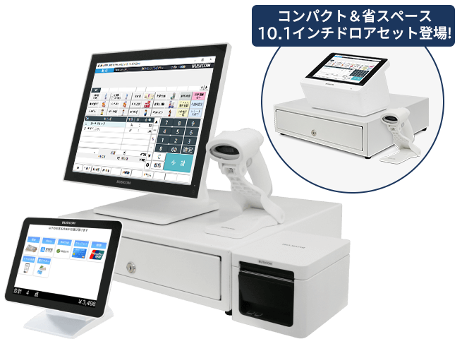 調剤薬局向けPOSレジ｜低コストで導入【シリーズ累計2.5万台】｜株式