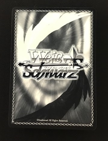 WS】決闘【AGR】GGO/SE50-37A - C-labo OnlineShop