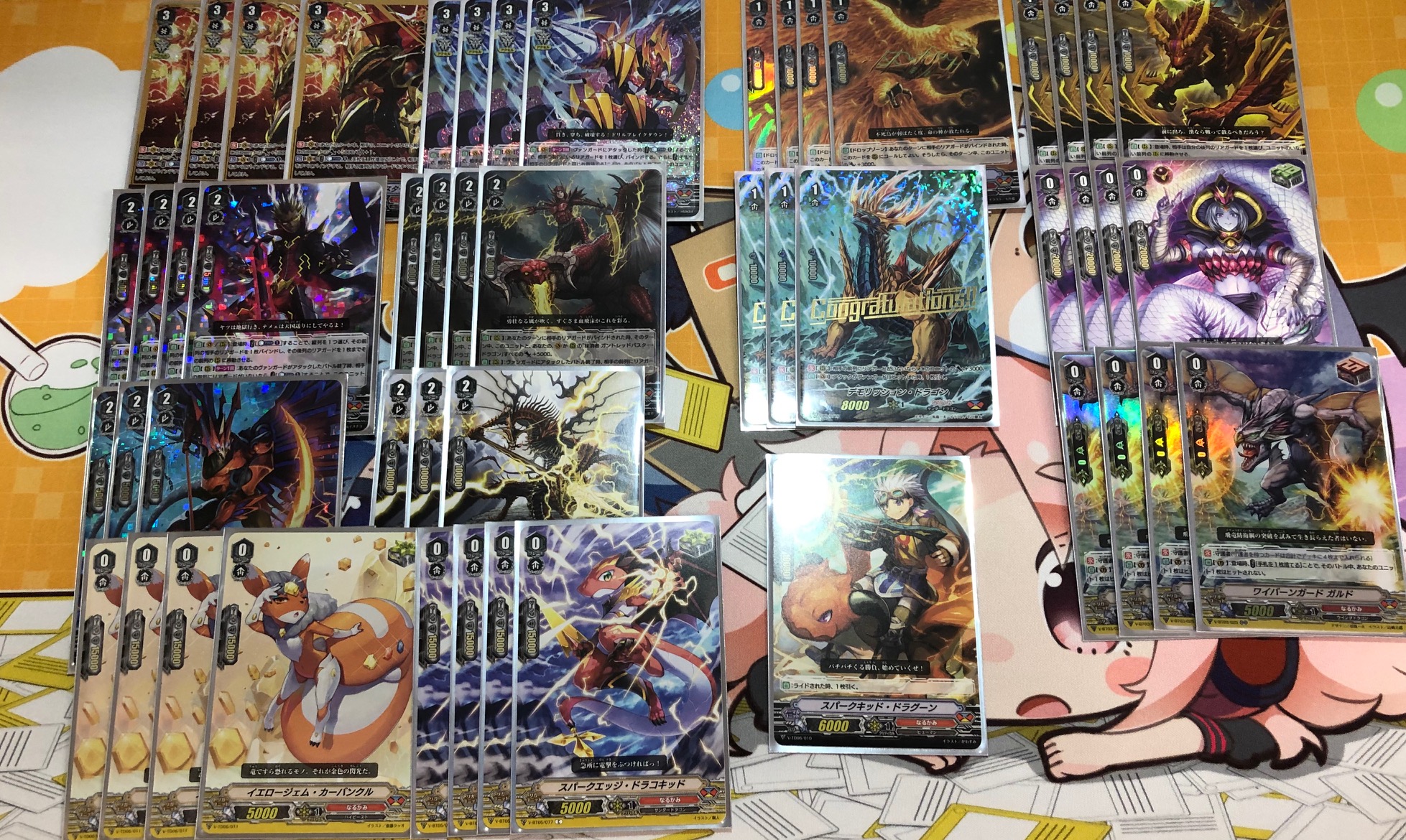 なるかみデッキ / 姫路店の店舗ブログ - カードラボ