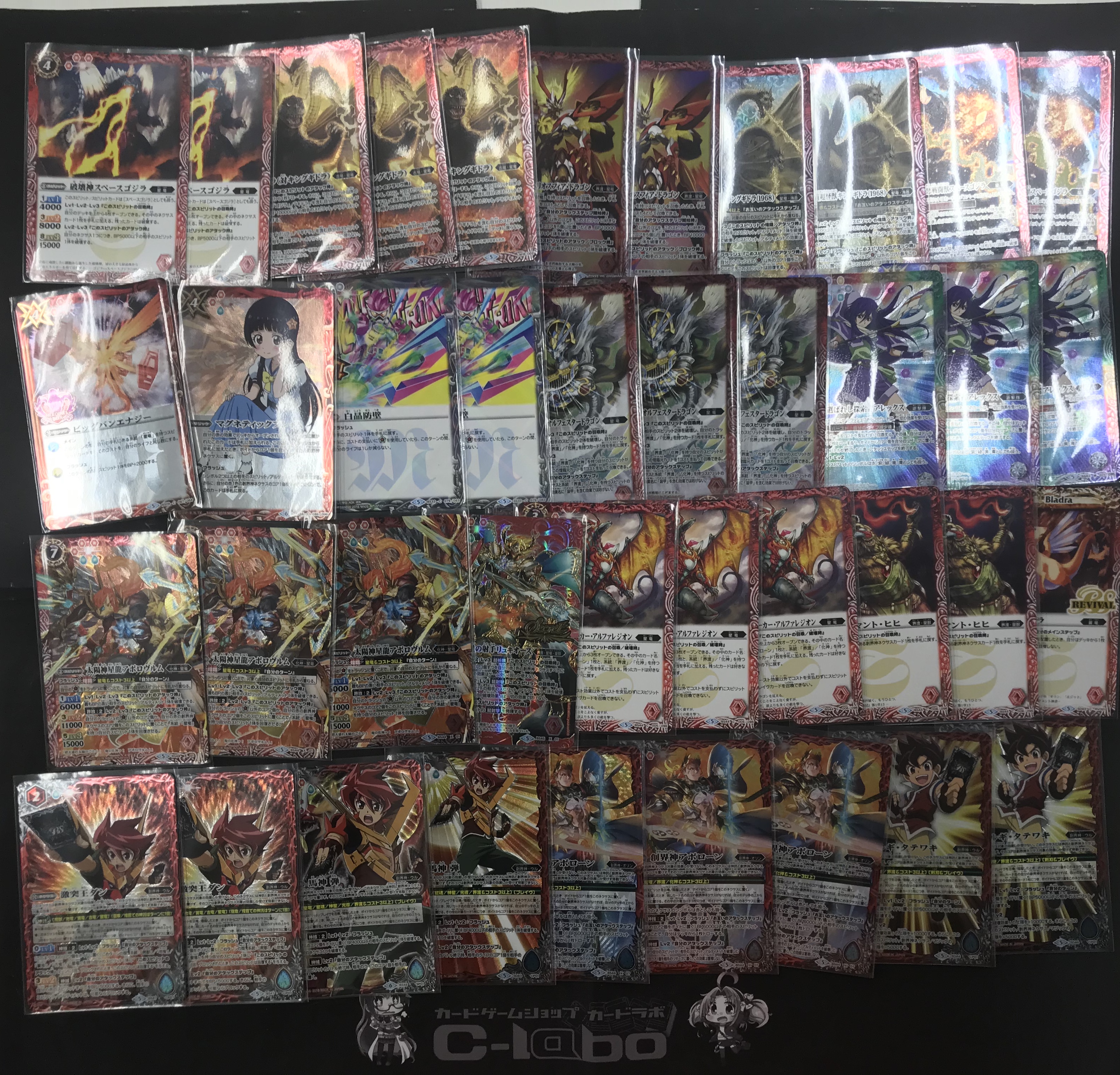 ショーケースに展開中の『バトルスピリッツ』デッキのご紹介！！ / 名