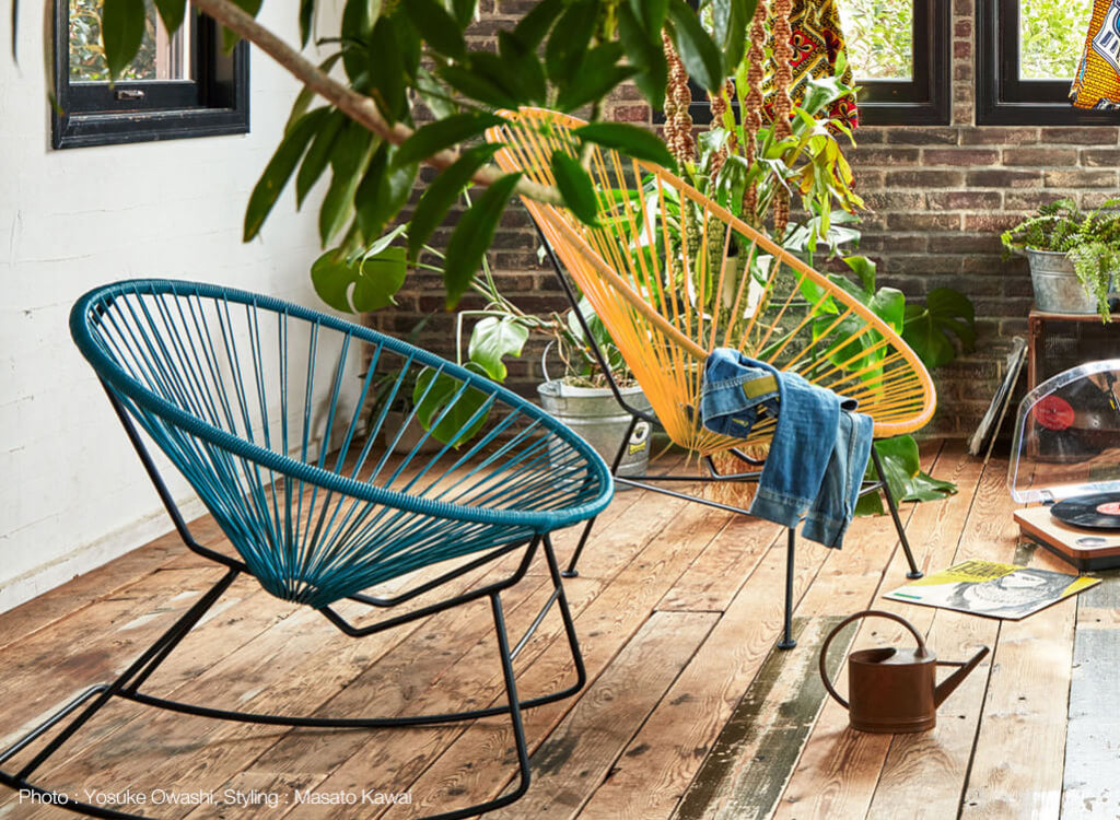 Acapulco Rocking Chair | metrocs | Generate Design