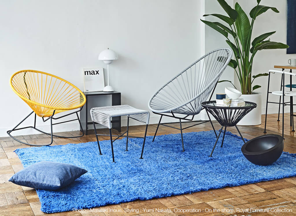 Acapulco Rocking Chair | metrocs | Generate Design