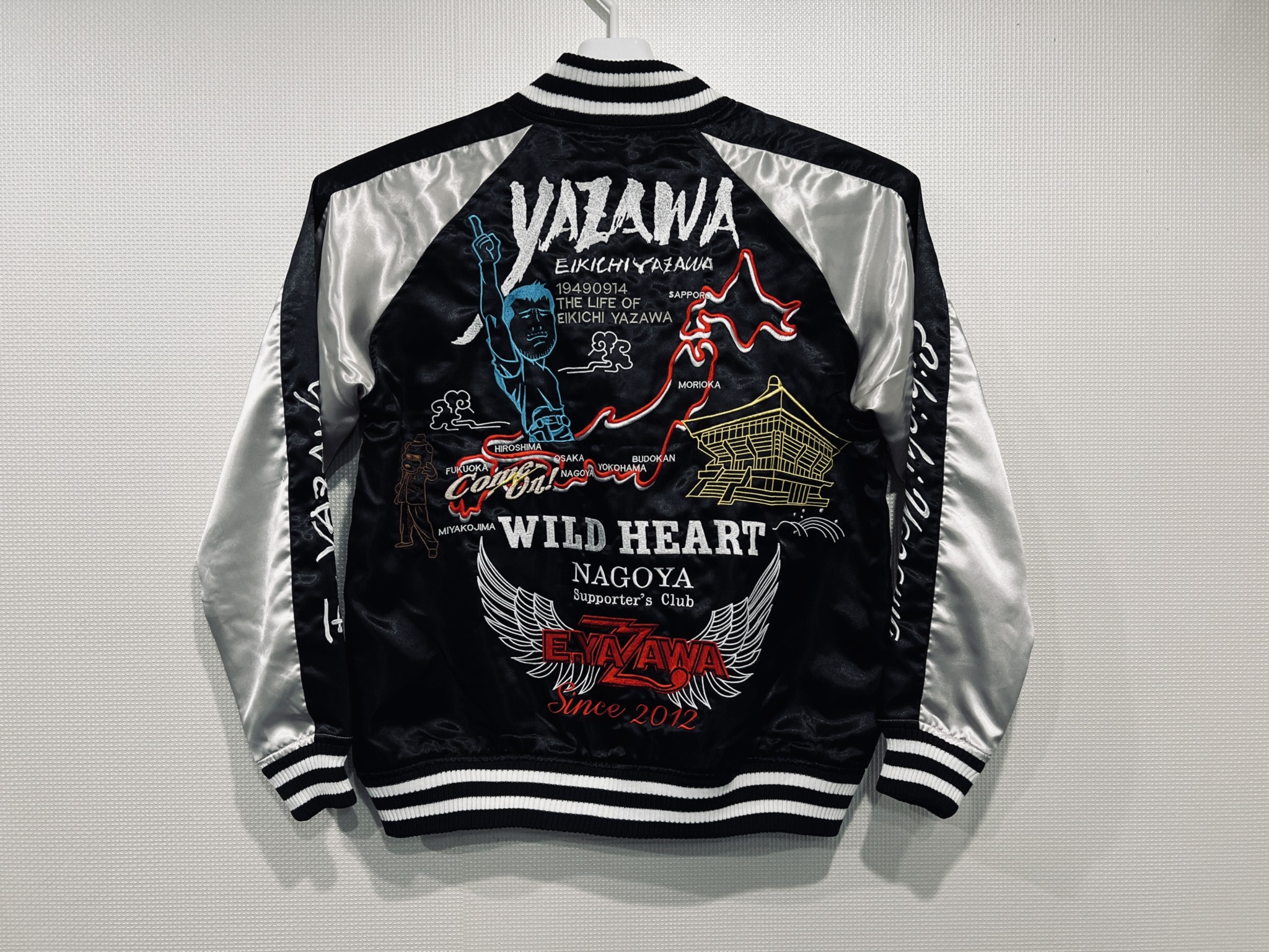 YAZAWA WILD HEART NAGOYA Supporter's Club様 スカジャン持ち込み刺繍