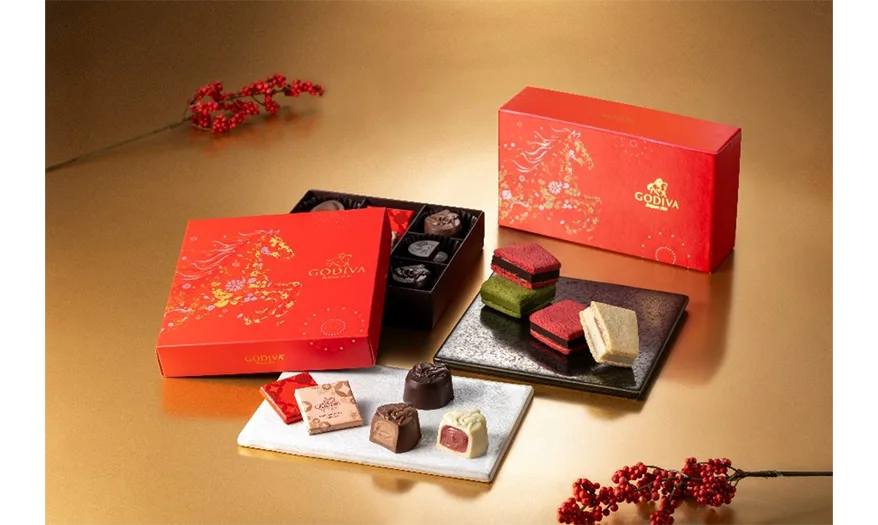 2026年の干支「午」をデザインした特別なコレクション！「ゴディバ