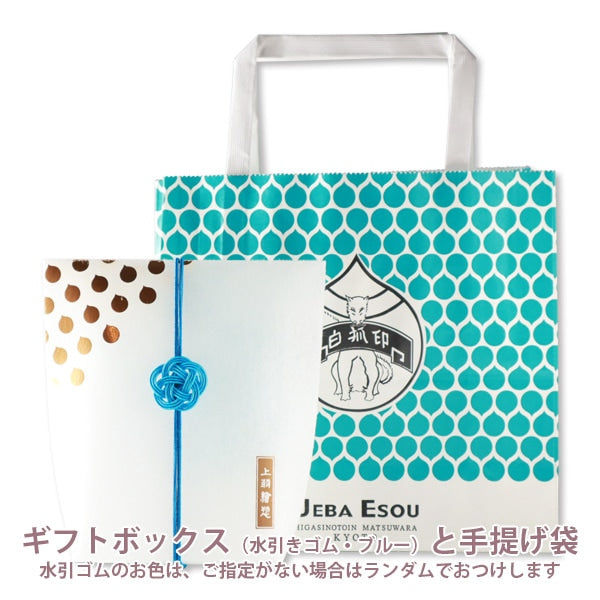 胡粉ネイル 上羽絵惣限定カラーセット – 京都の老舗／日本画用絵具