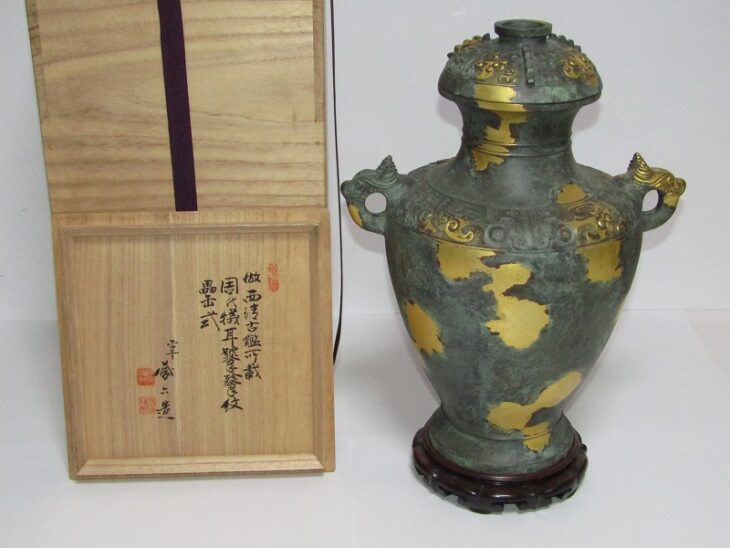 古銅在銘山水紋花瓶旧家蔵出(E351) ED270 時代物湖山 作銅製 象嵌入