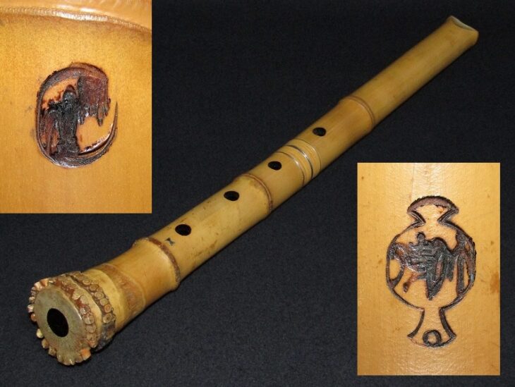 琴古流 在銘 尺八 竹清 | 骨董品買取・和楽器買取 五宝堂