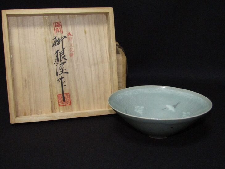 韓国人間文化財 柳海剛 柳根瀅作 象嵌雲鶴文 高麗青磁茶碗 | 骨董品