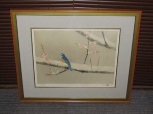 歌川広重 東海道五十三次 手摺 木版画 全55枚揃 保永堂版 | 骨董品買取