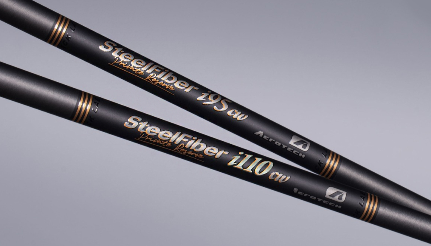 スチールファイバーPrivate Reserve ‐トゥルーテンパ―情報サイト｜GDO