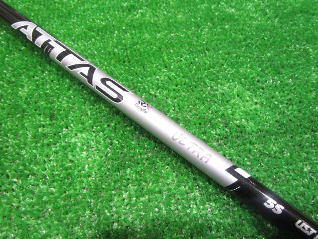 ATTAS RX ULTRA BLACK 5（S） 44.25インチ キャロウェイ用スリーブ UST