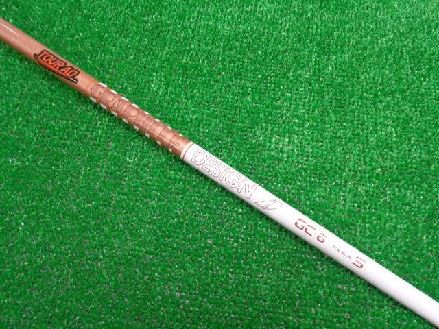 Tour AD GC-6（S） ピン用スリーブ 45.0インチ グラファイトデザイン