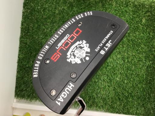 中古 ドゥーカス DOCUS DESIGN JET B HUGA1