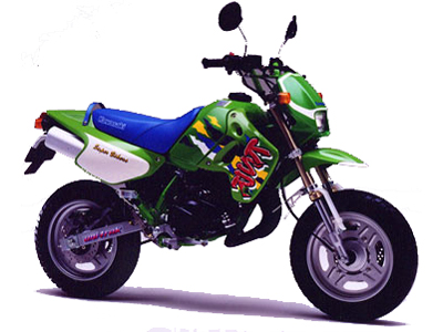 カワサキ KSR－II のカタログ情報 | 新車・中古バイク情報 GooBike