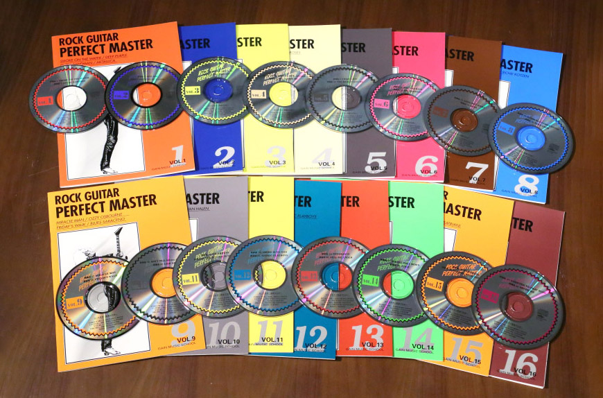 ロックギター完全マスター|中級・上級ロックギター教則本CD付き〜本気