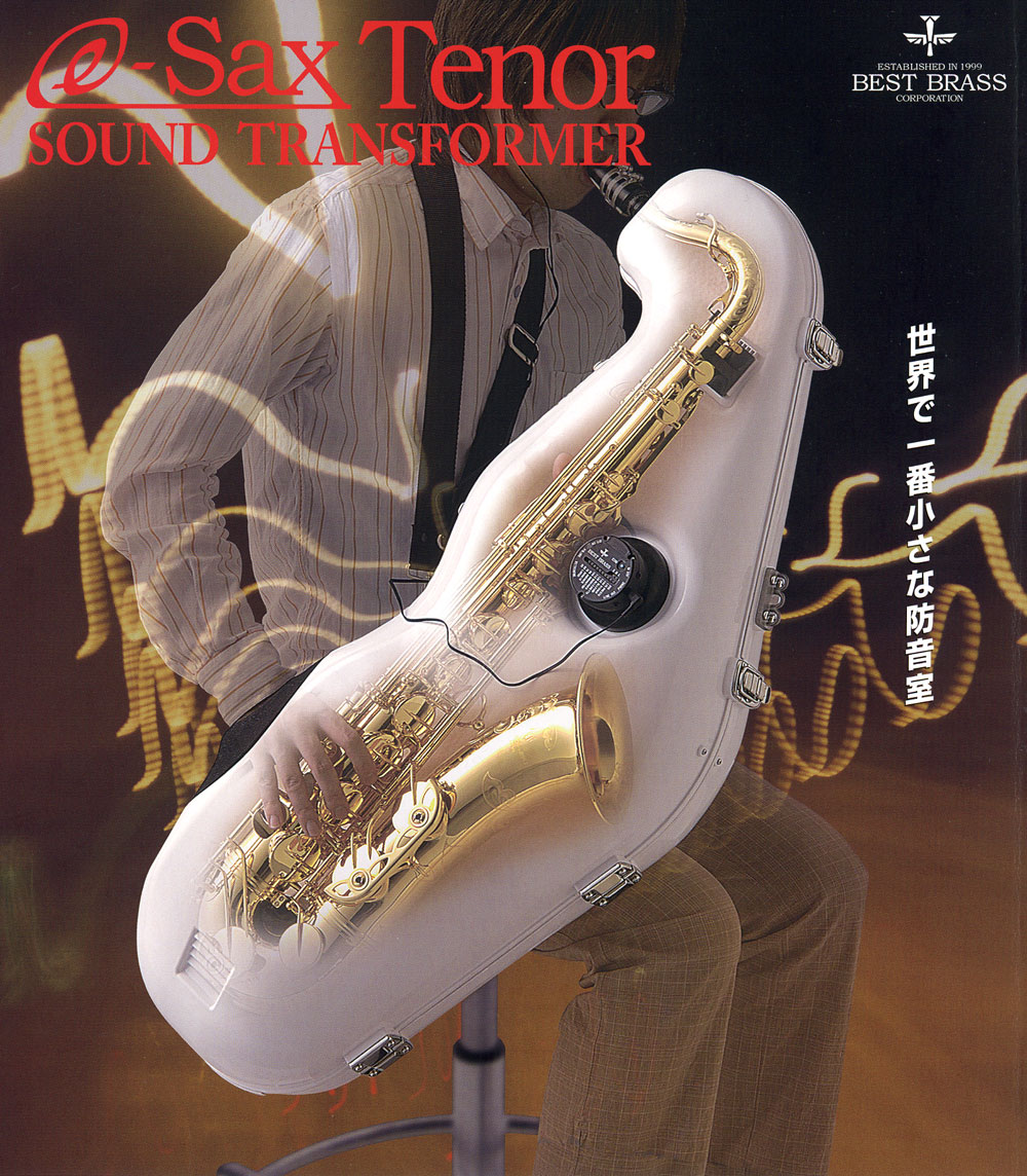 ZEN-ON BEST BRASS e-Sax アルト 消音器 動作OK ZEN-ON BEST BRASS e