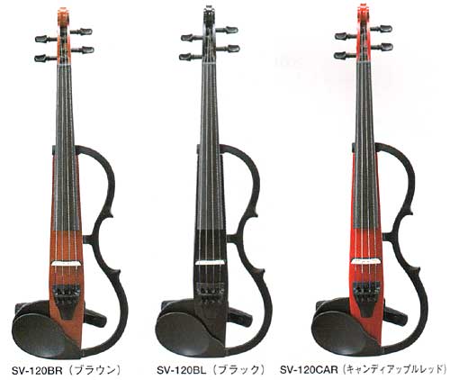 ヤマハサイレントバイオリン～YAMAHA SILENT～【ガッキコム】