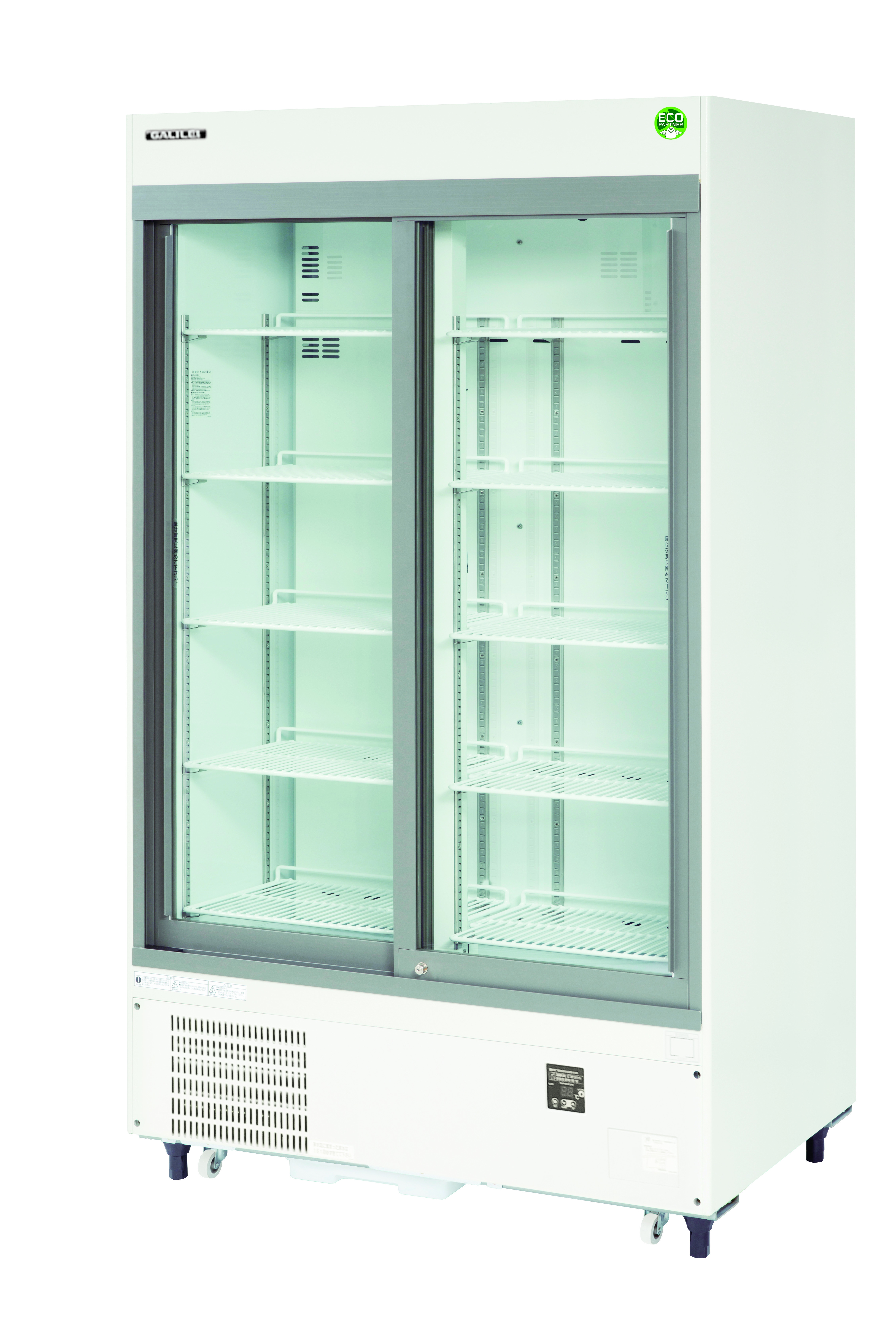 FMS-405GHX - 薬用冷蔵ショーケース - 製品情報 - フクシマガリレイ