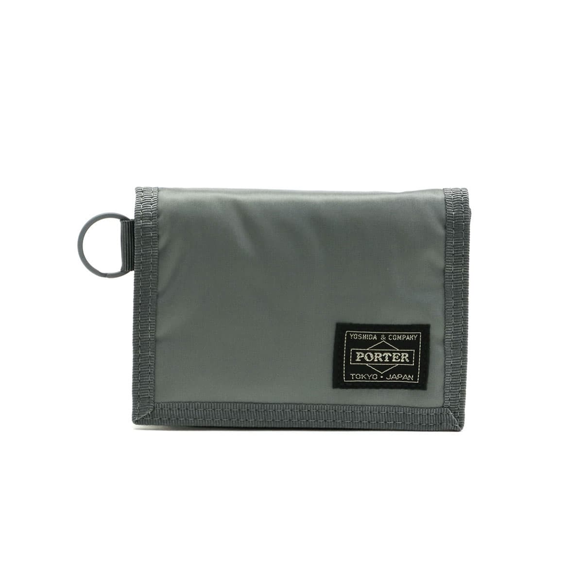 ポーター カプセル ウォレット 555-06439 三つ折り財布 吉田カバン