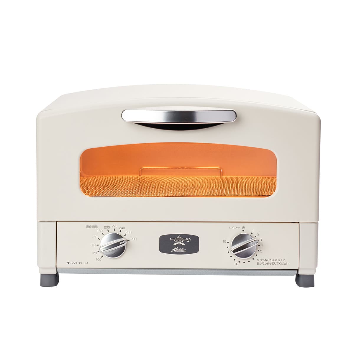 正規品1年保証】Aladdin アラジン グラファイト トースター 2枚焼き
