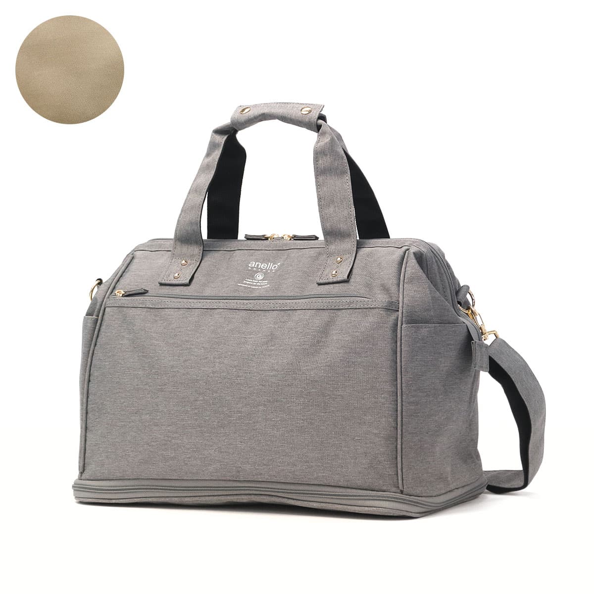 anello GRANDE アネロ グランデ SPS 2WAY 拡張ボストンバッグ ボストン