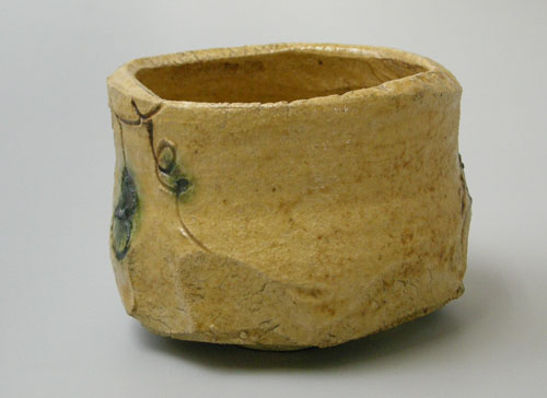 鈴木五郎 黄瀬戸茶碗 | ギャラリー桃青