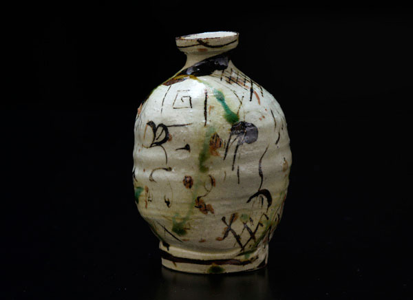 鈴木五郎 弥七田織部徳利 | ギャラリー桃青