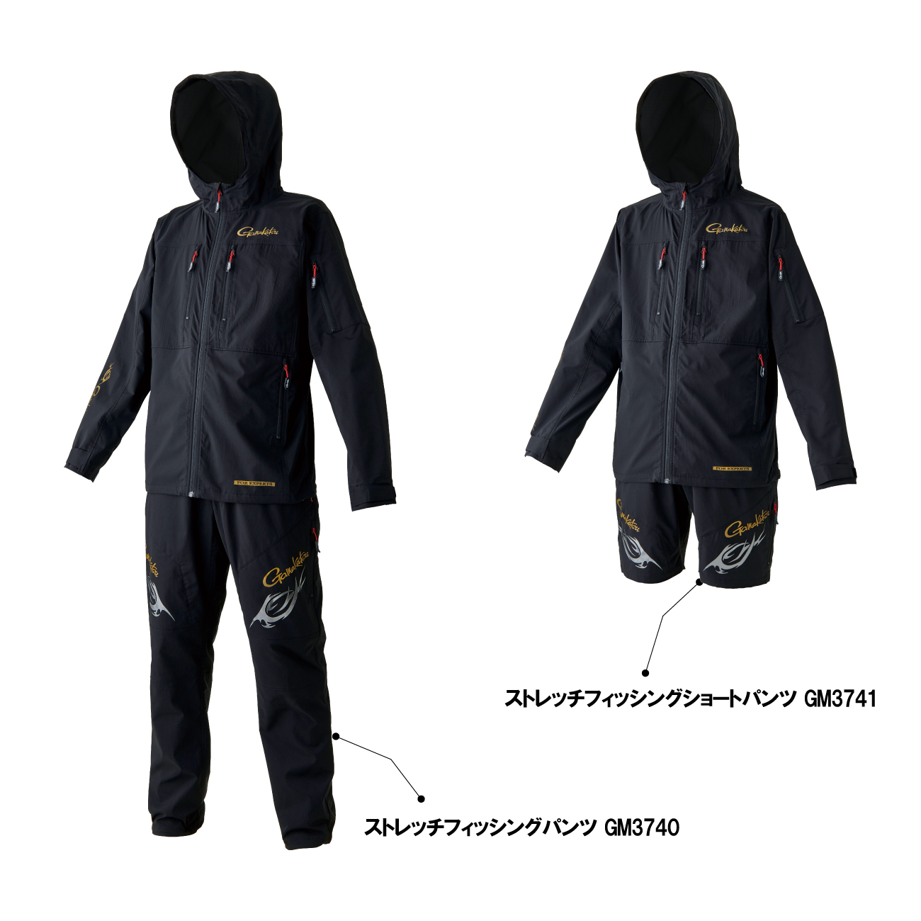 ストレッチウィンドブレーカー GM3739 | がまかつ